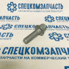 Болт шкива коленвала (16 мм) (D4BH - 2.5) на Киа Бонго - 2312742100
