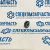Шестерня балансировочного вала ведомая на Хендай Портер 2 - 233124A400
