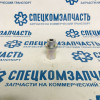 Втулка ролика ремня балансировочного на Хендай Портер 1 - 2336142000