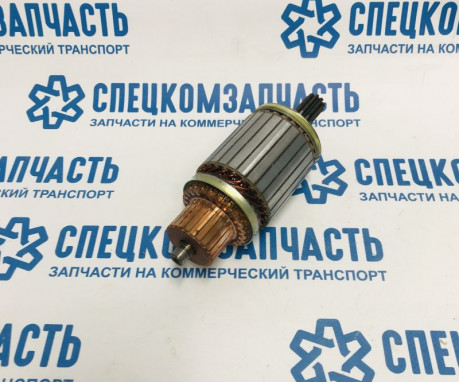 Якорь стартера на Хендай Портер 1 - 237085