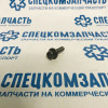Болт крепления оси коромысел на Хендай Портер 1 - 2454042001