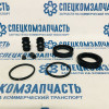 Ремкомплект суппорта заднего (манжета, пыльник) d48-48 на Мерседес Спринтер - 248094