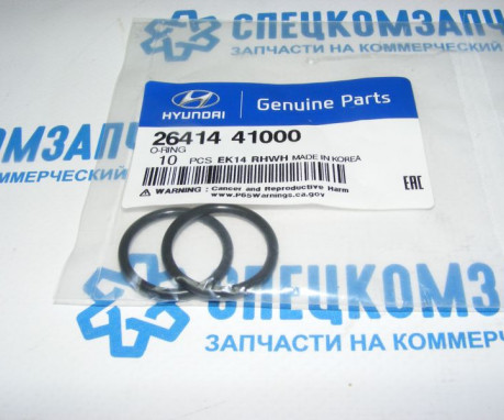 Кольцо уплотнительное теплооб.малое на Hyundai HD - 2641441000