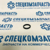 Кольцо уплотнительное маслоохладителя на Хендай Портер 2 - 264314A700