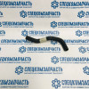 Шланг масл.вакуумного насоса возвратный (дв.D4AL) на Hyundai HD - 2684141710