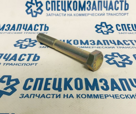 Болт рессоры задней на Sollers-Atlant - 2912012R001