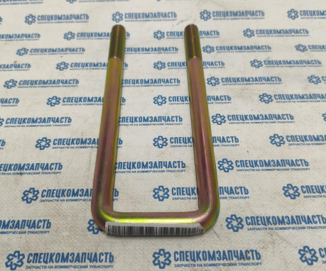 Стремянка рессоры на Sollers-Atlant - 2912021R001