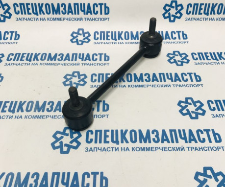 Стойка заднего стабилизатора на Sollers-Atlant - 2916020R001