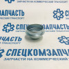 Колпак передней ступицы на Sollers-Atlant - 3000003R002LJ