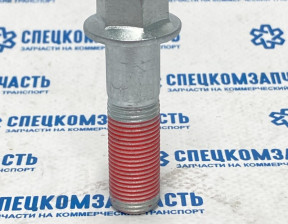 Болт крепления скобы суппорта переднего на Соллерс Атлант - 3001031R0284