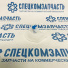 Фильтр топливного насоса на Хендай Портер 2 - 310904F000
