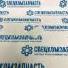 Фильтр топливного бака на Хендай Портер 1 - 3115143000