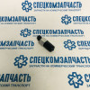 Датчик давления топлива (на рампе) (дв.D4DD,D4GA,D6GA) на Hyundai HD - 3144145710