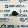 Накладка педали сцепления и тормоза на Hyundai HD - 3283445000