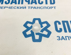 Втулка штока педали тормоза и сцепления на Хендай Портер 1 - 3287128000