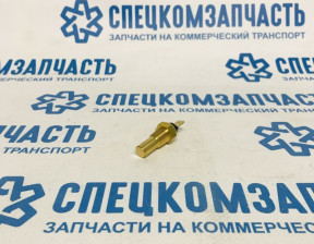 Датчик температуры охлаждающей жидкости(на панели приборов) на Киа Бонго - 330100