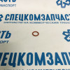 Кольцо форсунки топливной уплотнительное D4GA (резин) (трубка подачи) на Hyundai HD - 3383752000