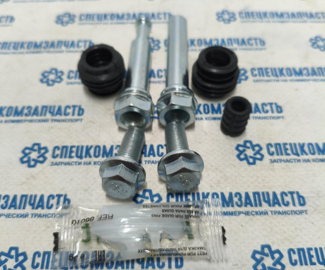 Ремкомплект суппорта переднего (направляющие) на Sollers-Atlant - 3501030R0284J