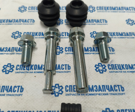 Комплект ремонтный направляющих суппорта переднего (2 направляющие+пыльники на Sollers-Atlant - 3501040R0284