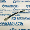 Шланг тормозной передний (сзади) (без оплетки) на Хендай Портер 1 - 35011056