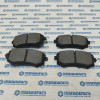 Колодки тормозные задние 2.7D на Sollers-Atlant - 3504010R1040F011