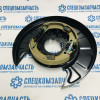Тормоз стояночный левый в сборе на Sollers-Atlant - 3507010R1040A