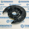 Тормоз стояночный левый в сборе на Sollers-Atlant - 3507010R1040A