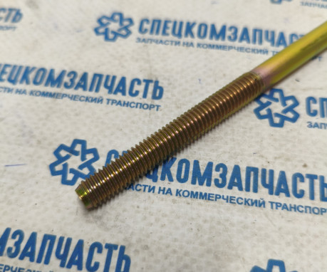 Тяга стояночного тормоза от троса на Sollers-Atlant - 3508015R001