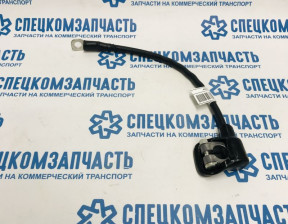 Провод АКБ -