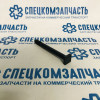 Болт крепления генератора М10 на Хендай Портер 1 - 3745137100