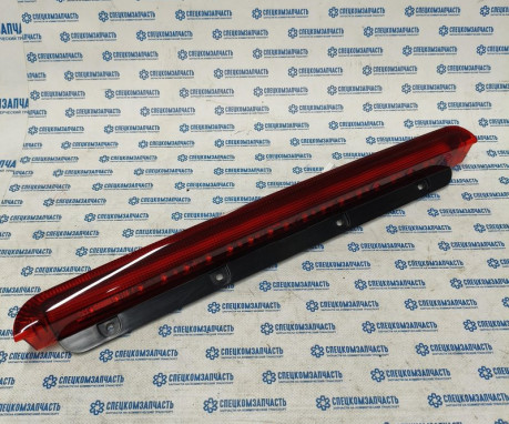 Фонарь дополнительный стоп сигнала на Sollers-Atlant - 4134100R001