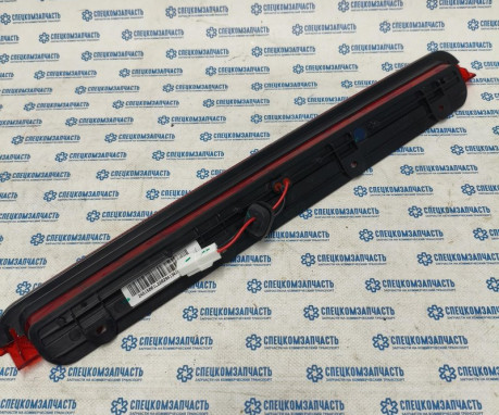 Фонарь дополнительный стоп сигнала на Sollers-Atlant - 4134100R001