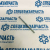 Шток цилиндра сцепления рабочего на Hyundai HD - 417605H100