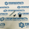 Ремкомплект суппорта заднего (направляющие, пыльники) на Мерседес Спринтер - 4210