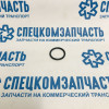 Кольцо уплотнительное кпп на Hyundai HD - 43033P03010