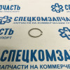 Кольцо стопорное вала промежуточного на Хендай Портер 2 - 432864A011