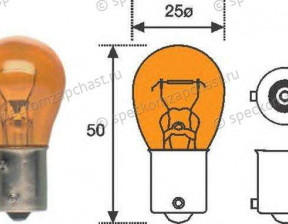 Лампа фонаря заднего и указателя поворота (желтая PY21W) на Фиат Дукато - 14148090