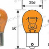 Лампа указателя поворота (одноконтактная) (желтая) (PY21W BAU15s) на Форд Транзит - 4329640