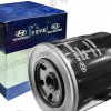 Фильтр КПП масляный на Hyundai HD - 4723377002