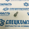 Болт карданного вала на Хендай Портер 1 - 4912943000
