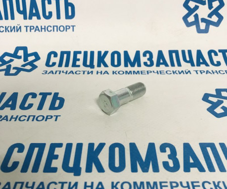 Болт крепления карданного фланца на Hyundai HD - 4912945200