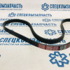Ремень гидроусилителя (D4BH - 2.5) на Киа Бонго - 4PK1060