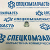 Гайка болта  крепления амортизатора переденего к кулаку на Пежо Боксер - 503621