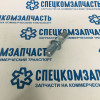 Шпилька колеса (ступицы) передняя левая (на 41) на Hyundai HD - 5175545200