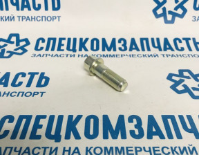 Болт крепления полуоси задней на Hyundai HD - 5276345000
