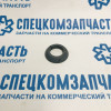 Шайба шпильки колеса заднего (конус) HD65/72/78/County, MBS на Hyundai HD - 5279146000