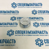 Колпак колеса на Хендай Портер 1 - 529554A000