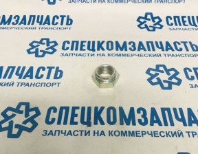 Гайка хвостовика на Хендай Портер 1 - 5337144000