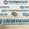 Шайба болта торсиона (низ) на Хендай Портер 1 - 542894B000