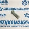 Болт рычага верхнего на Хендай Портер 1 - 5448743000